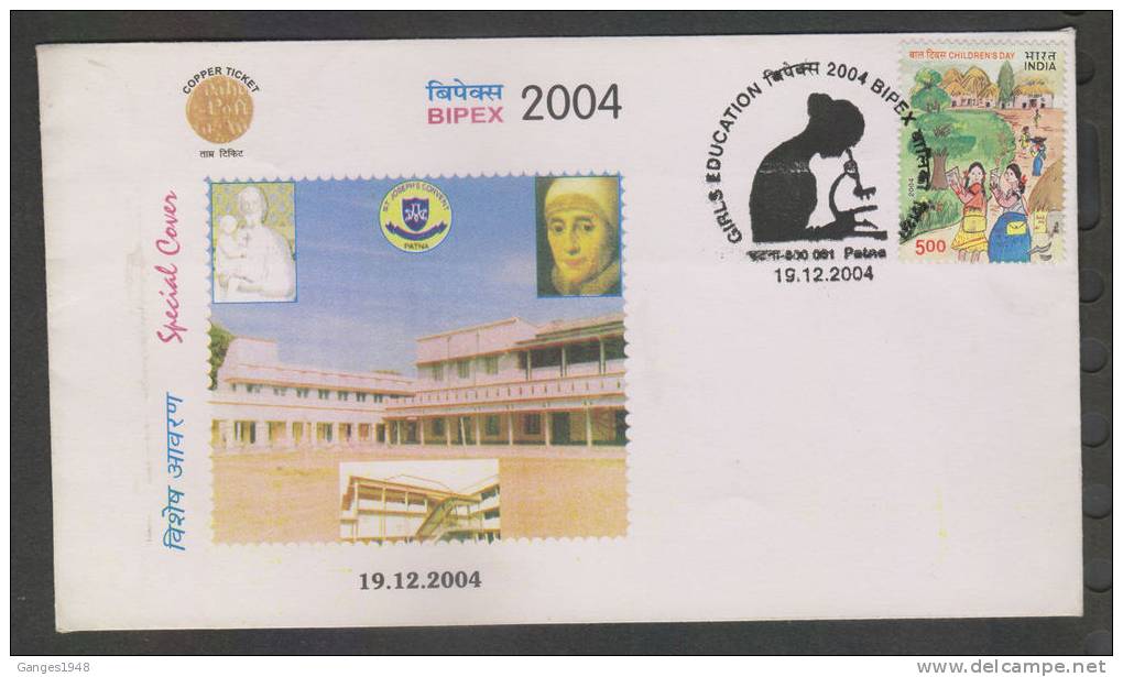 India 2004  ST. JOSEPH's CONVENT HIGH SCHOOL MICHROSCOPE CACHET COVER # 70797 Inde Indien - Cartas & Documentos