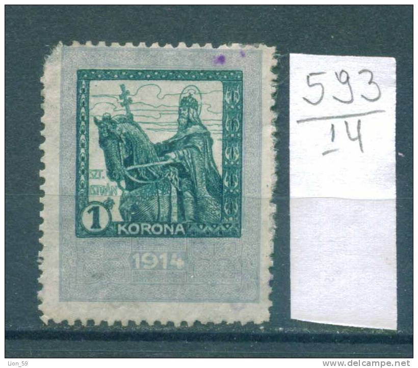14K593 // 1914 - 1 KORONA - SZT. ISTVAN , HORSE MAN Revenue Fiscaux Steuermarken , Hungary Ungarn Hongrie Ungheria - Steuermarken
