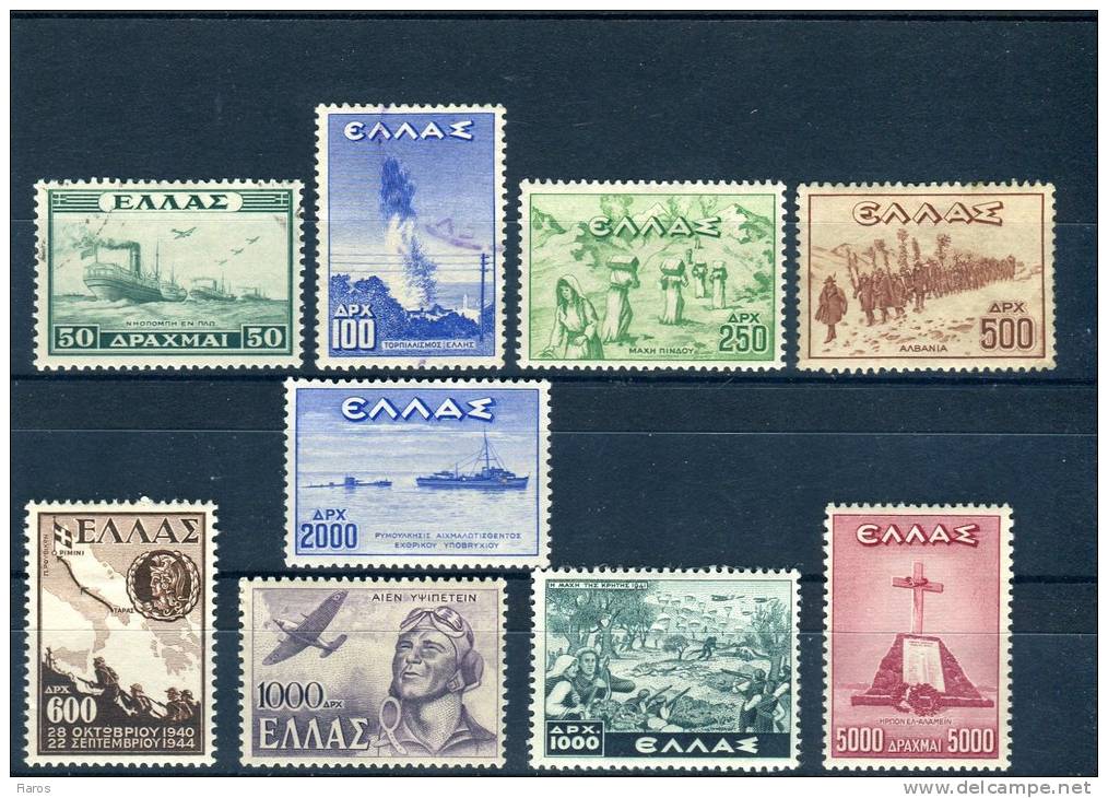 1947-Greece- "Victory Issue" Complete Set- (used, Mnh) But Mostly Mint Hinged - Neufs