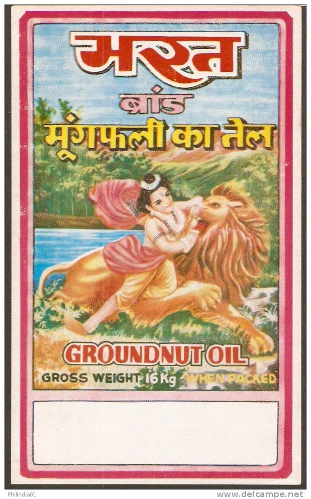 India Lion Archer Vintage Trade Groundnut Oil Label Multi-colour - Other & Unclassified