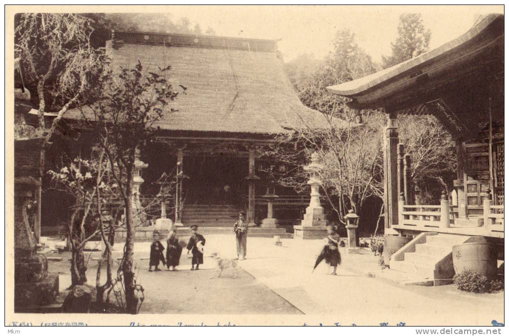 The Moon Temple - Kobe