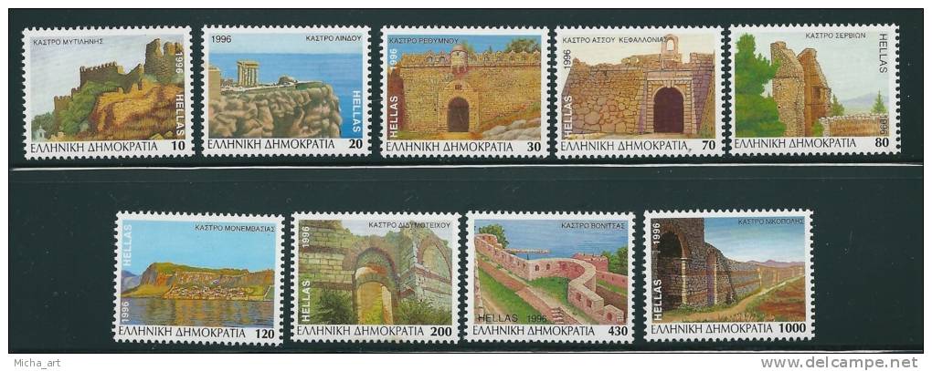 (B18) Greece 1996 Castles 1st Issue Set MNH See Description - Neufs
