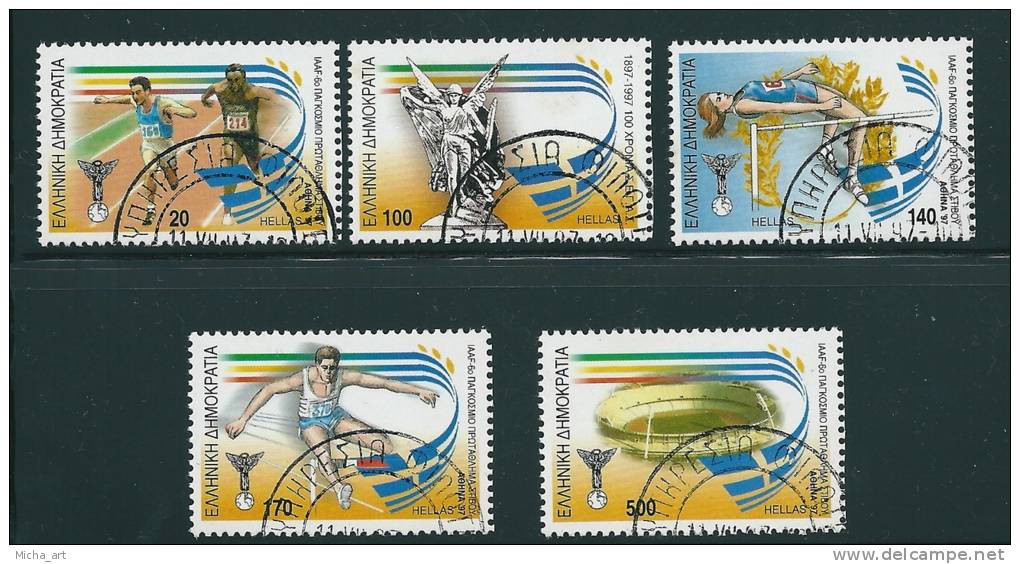 (B25) Greece 1997 Sports Events Set Used FULL Gum See Description - Used Stamps