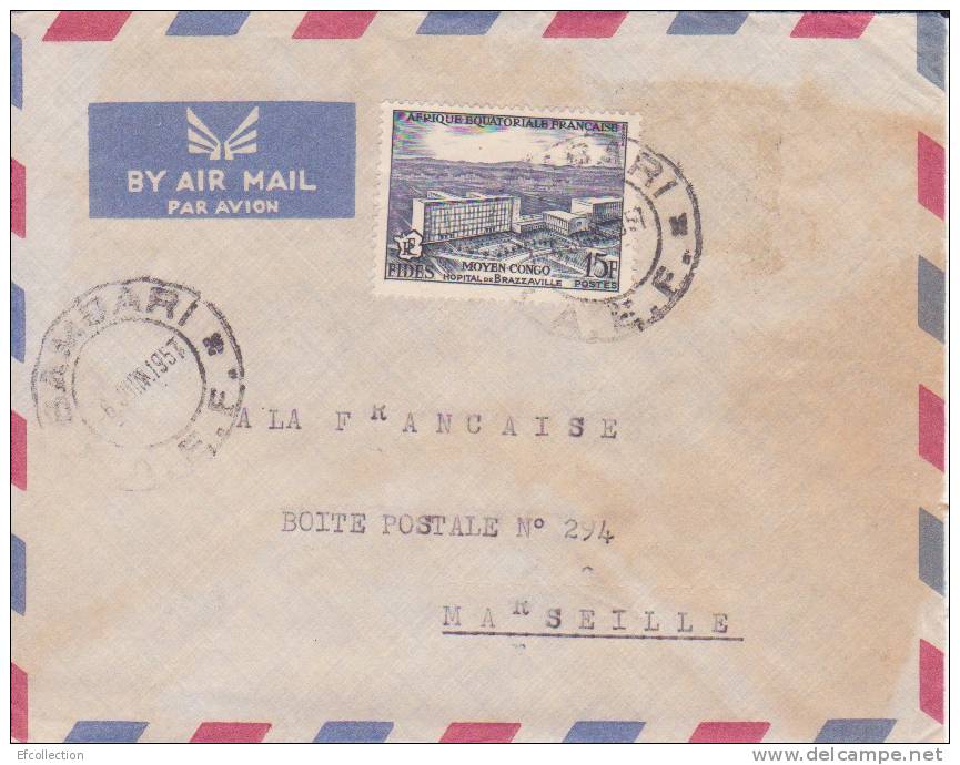 BAMBARI - OUBANGUI - A.E.F - 1957 - Colonies - Lettre - Marcophilie - Autres & Non Classés