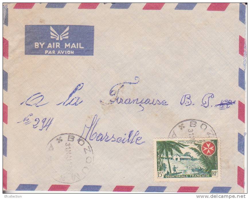 BOZOUM - OUBANGUI - A.E.F - 1957 - Colonies - Lettre - Marcophilie - Other & Unclassified