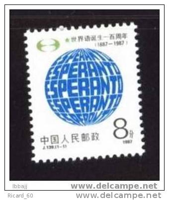 Timbres De Chine Neufs N°2838**, 1987, Esperanto, Mappemonde - Nuovi