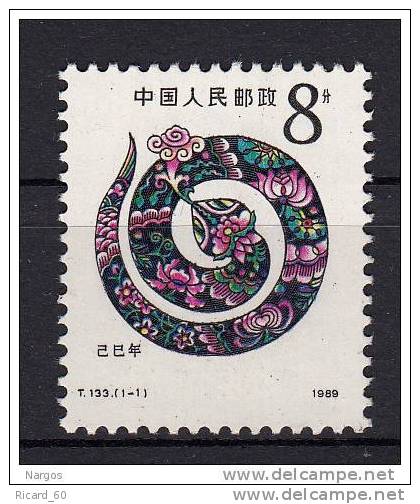 Timbres De Chine Neufs N°2923**, 1989, Nouvel An Chinois, Année Du Serpent, Zodiaque,horoscope, Serpent Fleuri - Nuovi