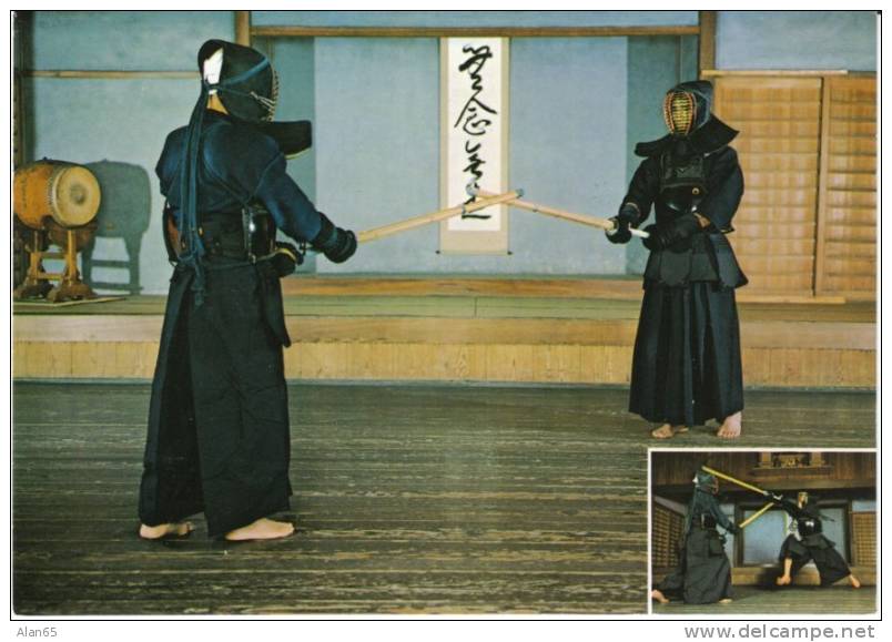 Kendo Japanese Bamboo Sword Fighting Fencing, C1970s Vintage Postcard - Escrime