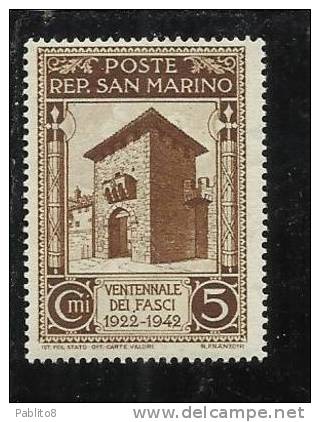 SAN MARINO 1943 VENTENNALI NON EMESSI C.5 MNH - Unused Stamps