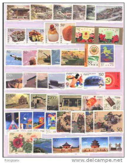 1997 CHINA YEAR PACK INCLUDE ALL STAMP AND MS - Annate Complete