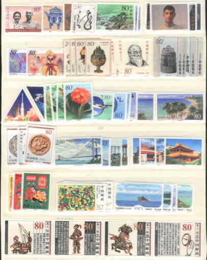 2000 CHINA YEAR PACK INCLUDE STAMP ANS MS SEE PIC - Full Years