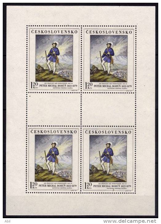 Tchécoslovaquie 1968 N°Y.T. ;  Feuillets Du 1686 à 1690** - Blocks & Sheetlets