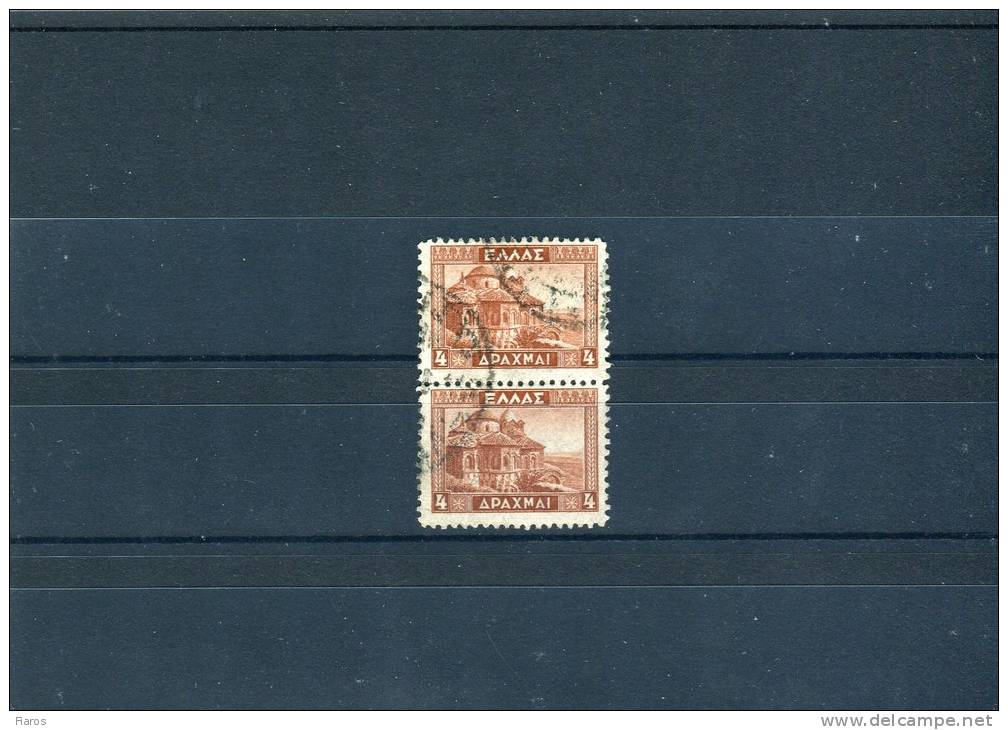 1935-Greece- Church Of Pantanassa, Mystras- Complete Used In Pair - Gebraucht