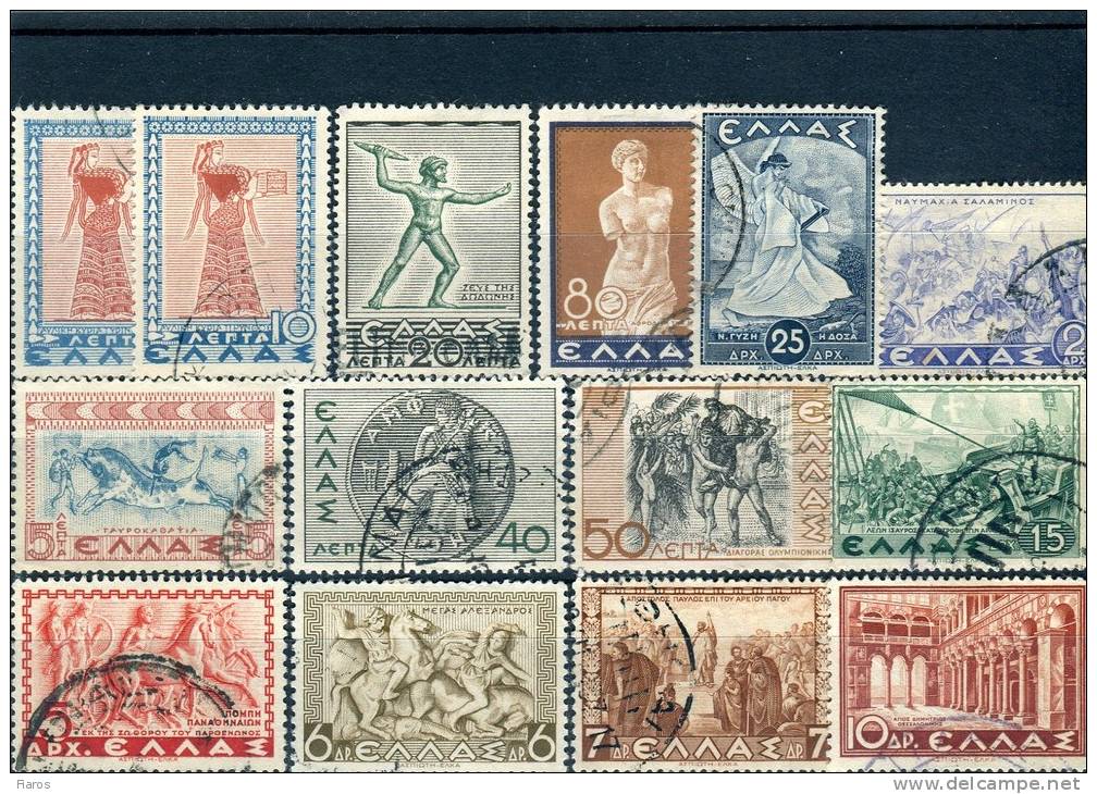 1937-Greece- "Historical Issue"- Complete Set Used Hinged - Usati