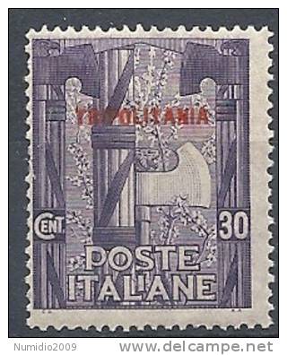 1923 TRIPOLITANIA MARCIA SU ROMA 30 CENT MNH ** - RR9397 - Tripolitania