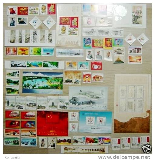 2009 CHINA YEAR PACK INCLUDE ALL STAMP AND MS - Volledig Jaar