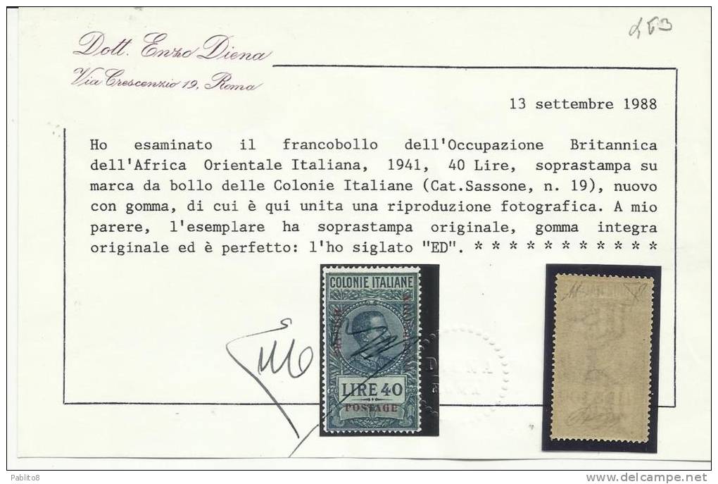 AFRICA ORIENTALE ITALIANA 1941 OCCUPAZIONE BRITANNICA BRITISH OCCUPATION LIRE 40 MNH CERTIFICATO - Afrique Orientale