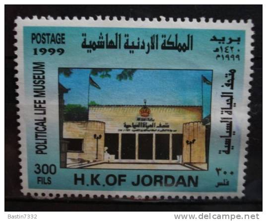 1999 Jordan Political History Museum,300 Fils Used/gebruikt - Jordanië