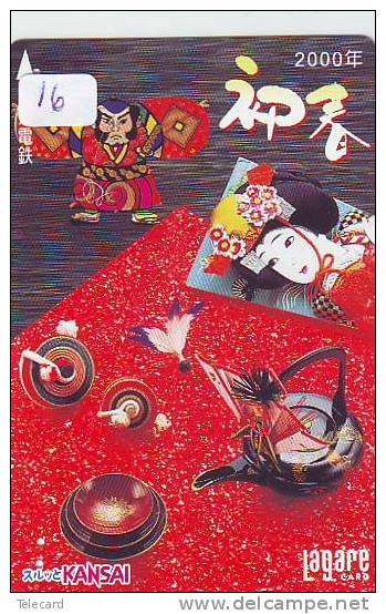 Carte  Japon Jeu Jouet - TOUPIE - TOP SPIN Spintop KREISEL (16) Japan Card - Spiele