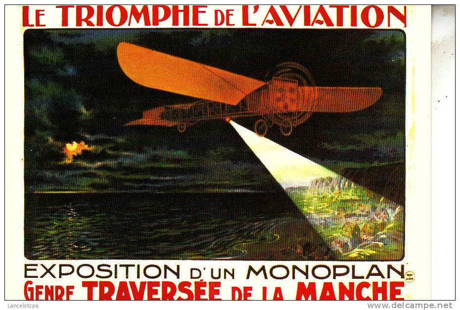 VIEILLES AFFICHES / EXPOSITION D'UN MONOPLAN GENRE TRAVERSEE DE L'ATLANTIQUE - Other & Unclassified