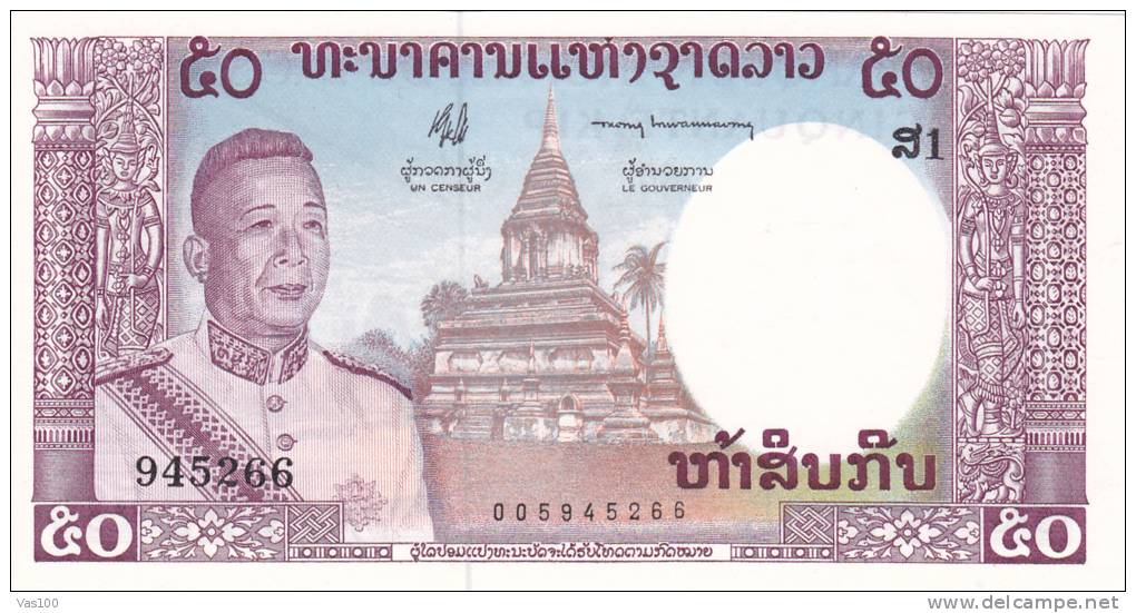 LAOS, 1 CENSEUR ,UNC , UNCIRCULATED, PAPER MONEY - Laos