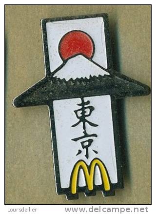 PINS MC DONALD 'S  KILIMANDJARO - McDonald's