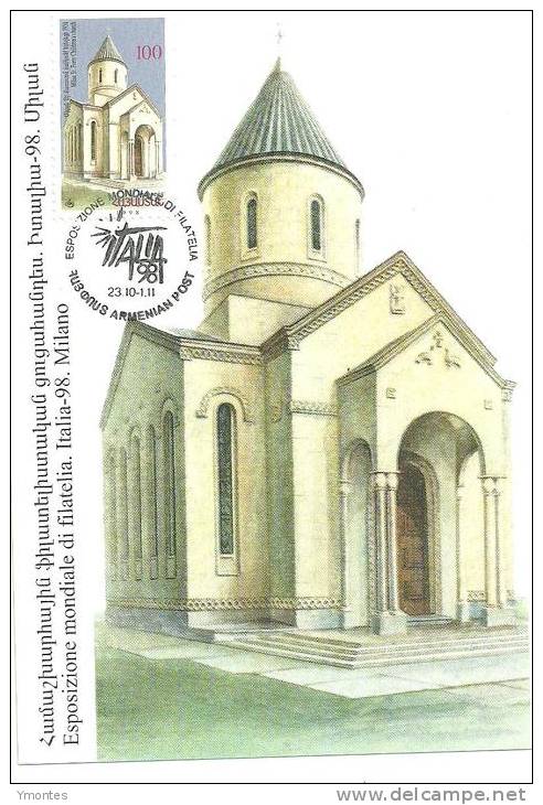 Maximum Card Milan Italia, St. Forty Children Armenian Church 1997 - Arménie