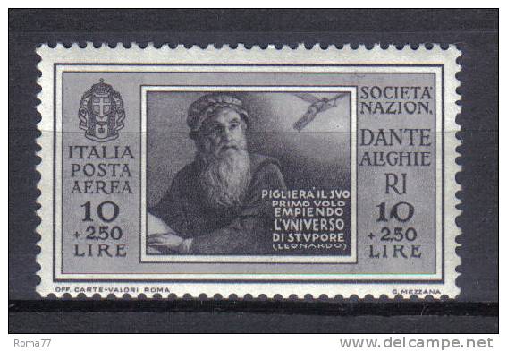 R537 - REGNO 1932 , Della Serie Dante Alighieri Il N. 31 Di Posta Aerea  ***  MNH - Posta Aerea