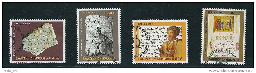 (B54) Greece 2002 Greek Language Set Used FULL Gum FD Cancel See Description - Gebraucht