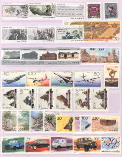 1996 CHINA YEAR PACK INCLUDE ALL STAMP AND MS - Volledig Jaar