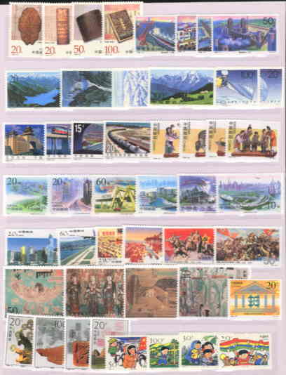 1996 CHINA YEAR PACK INCLUDE ALL STAMP AND MS - Volledig Jaar