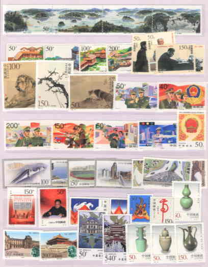 1998 CHINA YEAR PACK INCLUDE ALL STAMP AND MS - Annate Complete