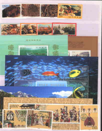 1998 CHINA YEAR PACK INCLUDE ALL STAMP AND MS - Komplette Jahrgänge