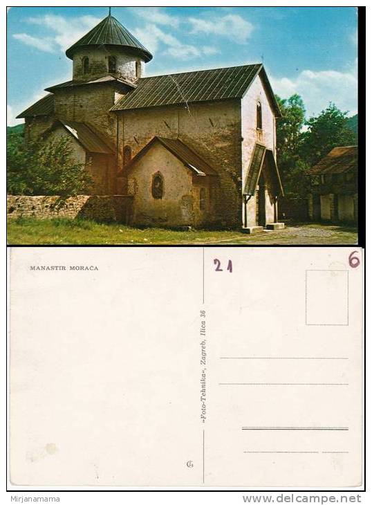 Serbia Monastery  MORACA Unused / X0993 - Serbia