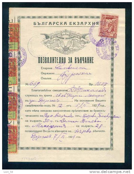 13K2000 / 1929 ECCLESIASTICAL TAX  LICENSING For Wedding  -  Religious Scene - Revenue Fiscaux Bulgaria Bulgarie - Engagement