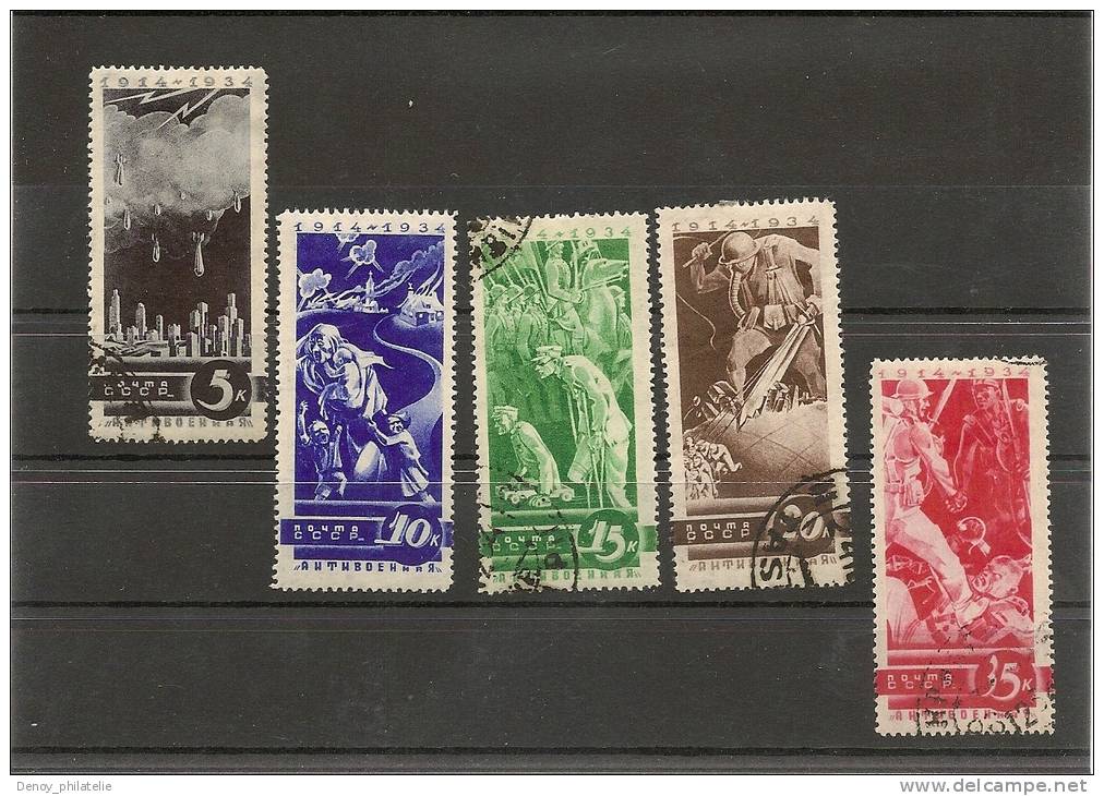 RUSSIE NumeroYvert 536/540 Mais 537 Neuf  Cote 100    Prix 45  Timbre Oblitéré Et Neuf - Used Stamps