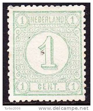 1876-1893 Cijfertype 1 Cent Lichtgroen Tanding 12½ Kleine Gaten  NVPH 31 E Ongestempeld - Neufs