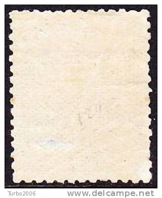 1876-1893 Cijfertype 1 Cent Lichtgroen Tanding 12½ Kleine Gaten  NVPH 31 E Ongestempeld - Unused Stamps