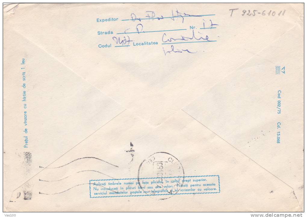 Romania 1975 Very Rare Cover Stationery With UNIVERSITAR WHORLD CHAMPIONSHIP HANDBALL - Handball