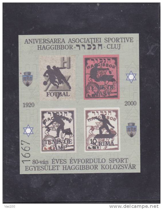 Haggibbor Jew,Judaica Tennis 2000 Minisheet MNH,imperforated.Extra Price Face Value.Romania. - Cinderellas