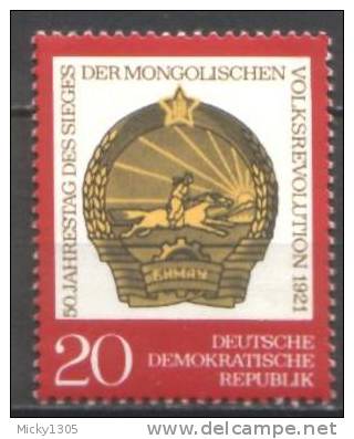 DDR / GDR - Mi-Nr 1688 Postfrisch / MNH ** (v532) - Unused Stamps