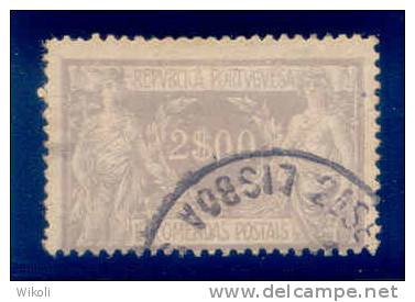 ! ! Portugal - 1920 Parcel Post 2$00 - Af. EP 13 - Used - Gebraucht