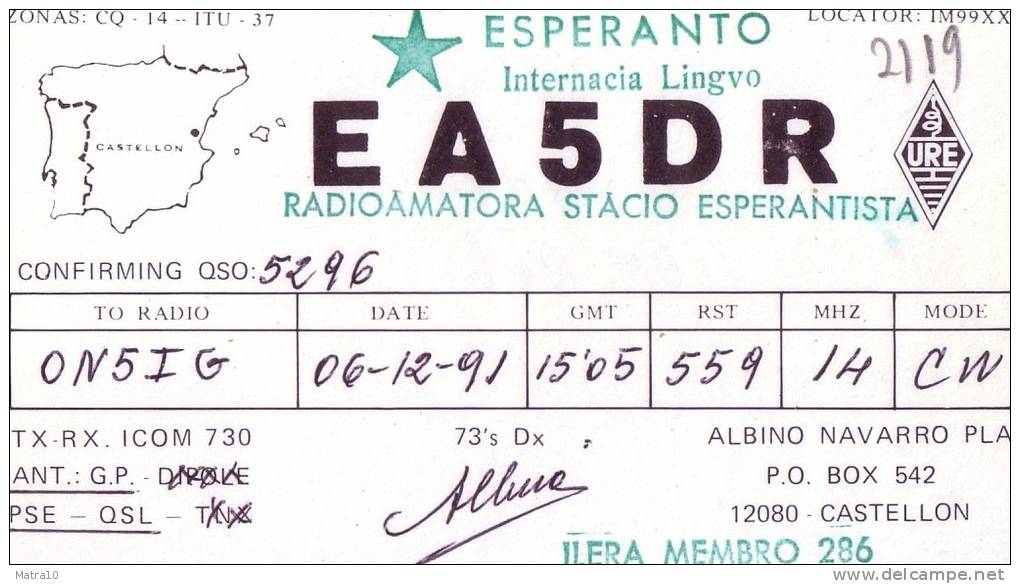 CARTE QSL CARD CQ 1991 RADIOAMATEUR HAM RADIO EA-5 ESPERANTO ESPAGNE SPAIN STATION  ILERA CLUB - Esperanto