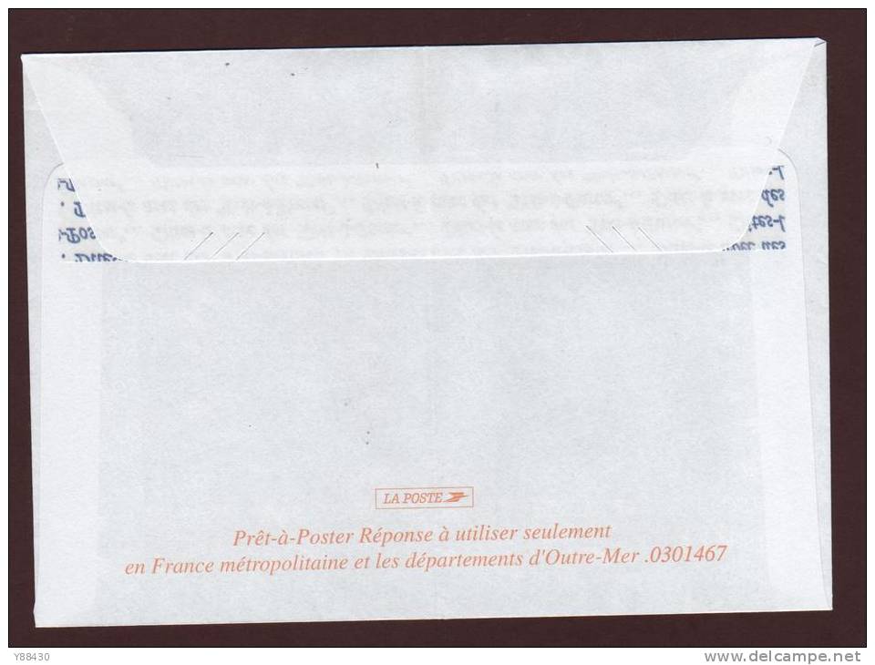 PAP . Médecins Du Monde - Neuf ** - N° Au Dos: 0301467 - Listos Para Enviar: Respuesta /Luquet