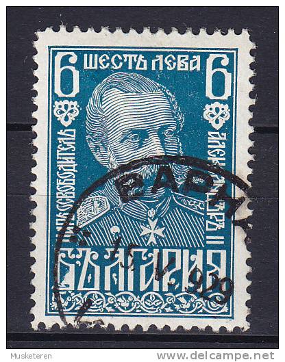 Bulgarien 1929 Mi. 221      6 L Zar Alexander II. Von Rusland (1818-1881) - Gebraucht