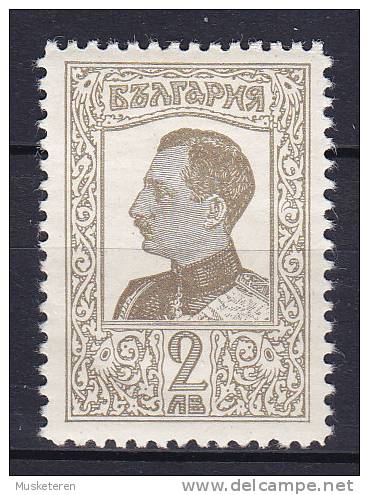 Bulgarien 1926 Mi. 194 X      2 L Zar Boris III. MH* - Nuovi