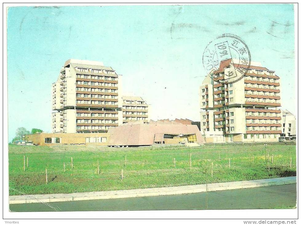 Postcard Vilnius Lithuania To China 1991 - Lituanie