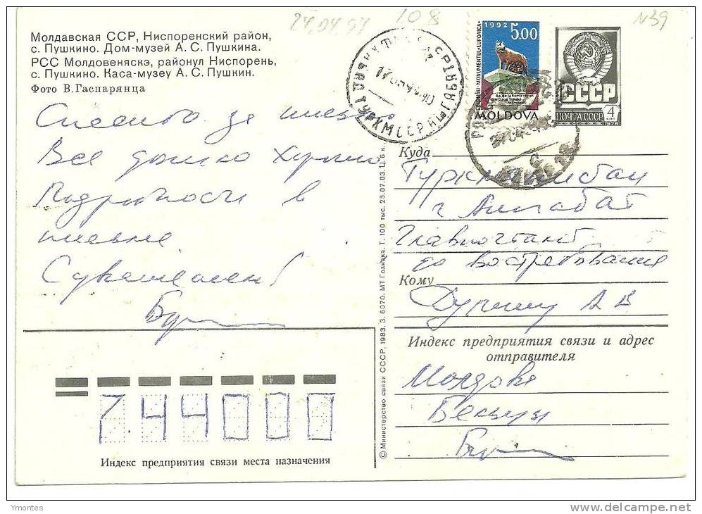 Postcard Moldova To Turkmenistan1994 - Moldavia