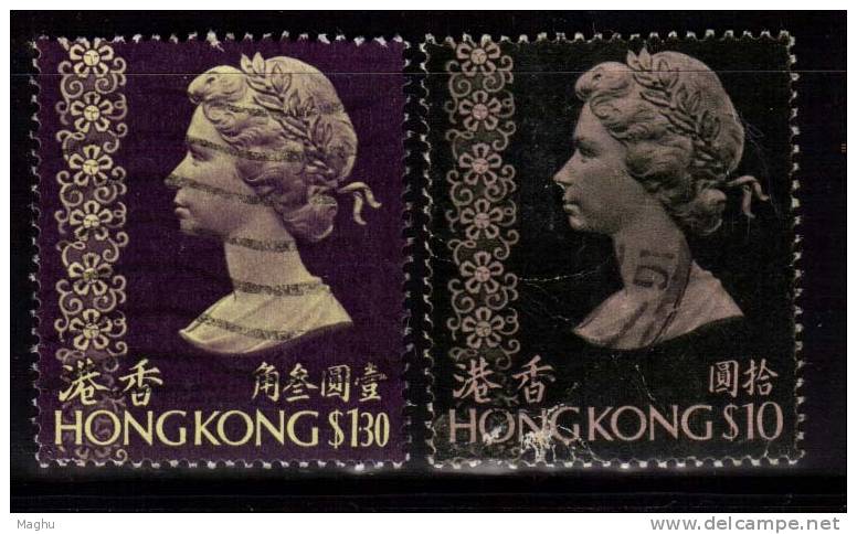 Hong Kong Used 1973, 2v - Gebruikt