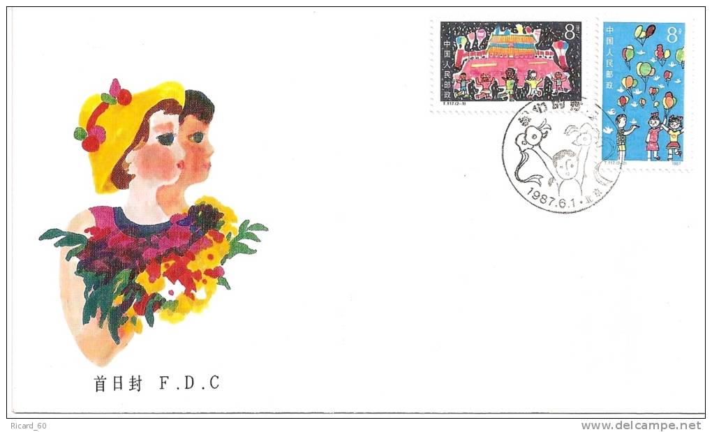 Env Fdc  Chine 1987, N°2831-32 Y Et T, Journée Internationale De L'enfant - Storia Postale